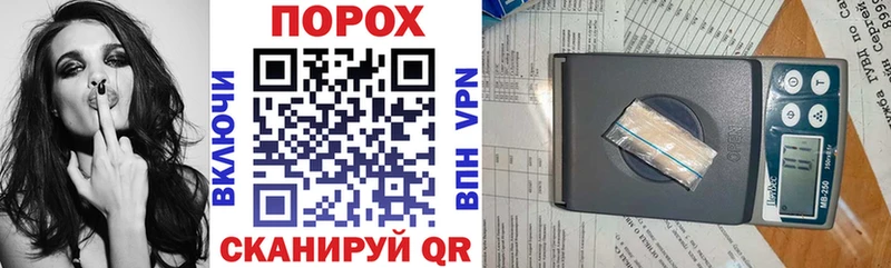 Купить где Спасск Amphetamine Розовый