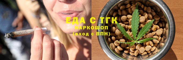MDMA Premium VHQ Волоколамск