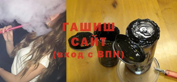 эйфоретик Володарск