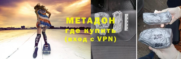 таблы Вяземский
