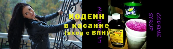 MDMA Premium VHQ Волоколамск