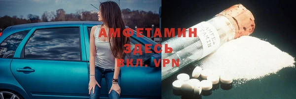 MESCALINE Волосово