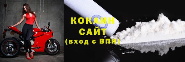 MESCALINE Волосово