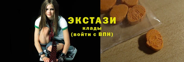таблы Вяземский