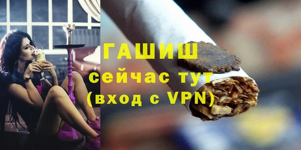 MESCALINE Волосово