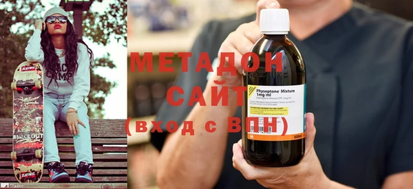 MESCALINE Волосово