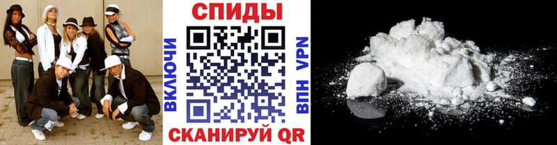 Купить Спасск Первитин винт