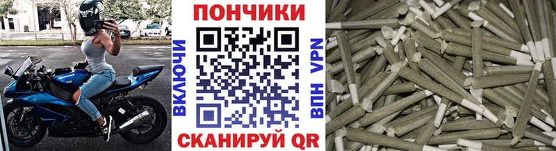 МАРИХУАНА планчик  Купить  Спасск 